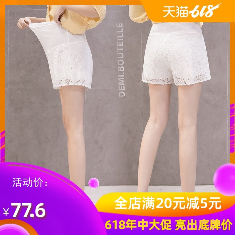 孕妇夏装2020新款时尚孕妇蕾丝短裤子外穿托腹薄款打底裤夏季潮妈