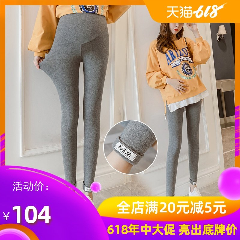 孕妇打底裤春秋款孕妇裤子2020新款春季外穿棉质长裤时尚潮妈春装