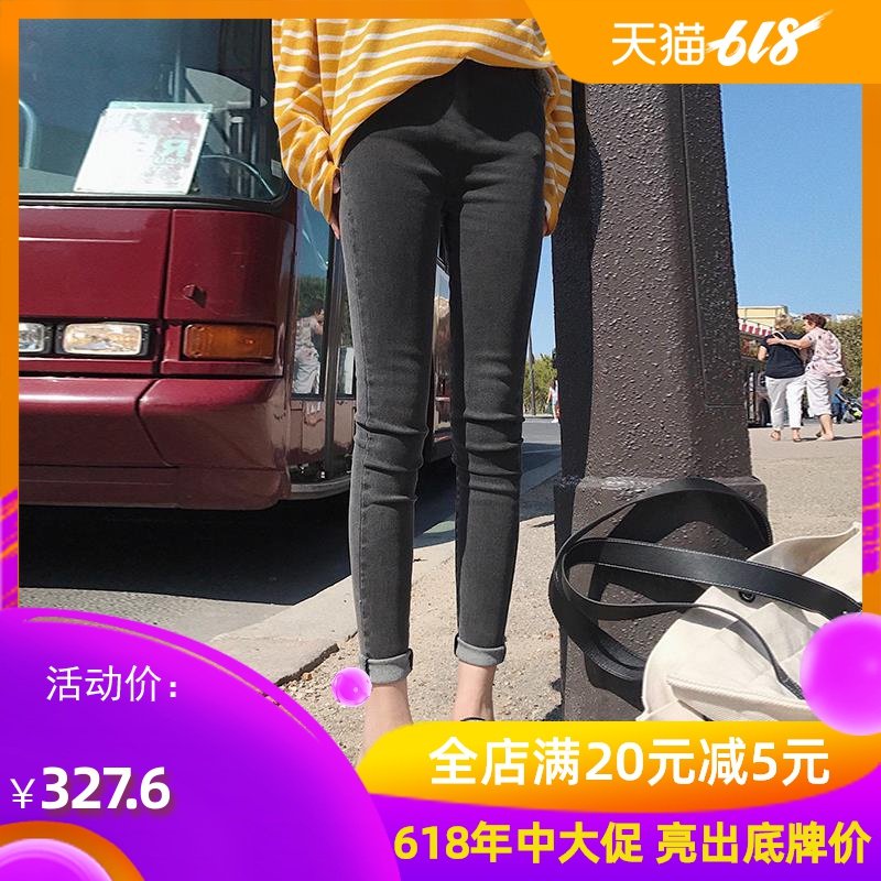 孕妇裤子牛仔裤外穿薄款潮妈小脚裤春夏季时尚春装打底裤九分春秋