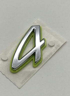 保时捷原厂混动S标 e－hybrid侧标 帕拉梅拉尾标 turbo 4绿色字母