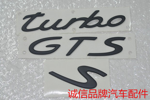 保时捷4S标老款卡雷拉GTS尾标997turbo标志GT2RS字母标GT3车标