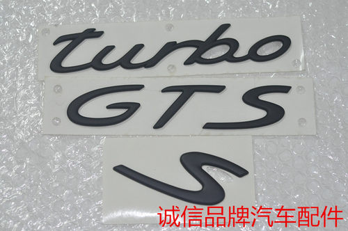 保时捷4s标老款卡雷拉gtsgt3尾标
