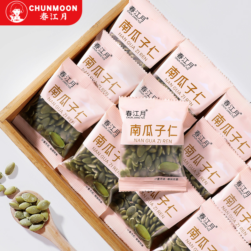 春江月新货南瓜子仁独立小包装