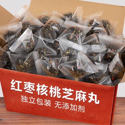 春江月黑芝麻丸球桑葚核桃红枣枸杞无糖精孕妇糕点心零食小吃食品