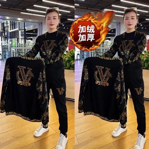 秋冬季高级感潮男t恤休闲套装欧货网红三件套潮牌帅气时髦一整套