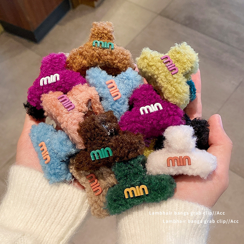 可爱小号毛绒毛毛抓夹女秋冬简约气质字母夹子头饰发夹侧边刘海夹