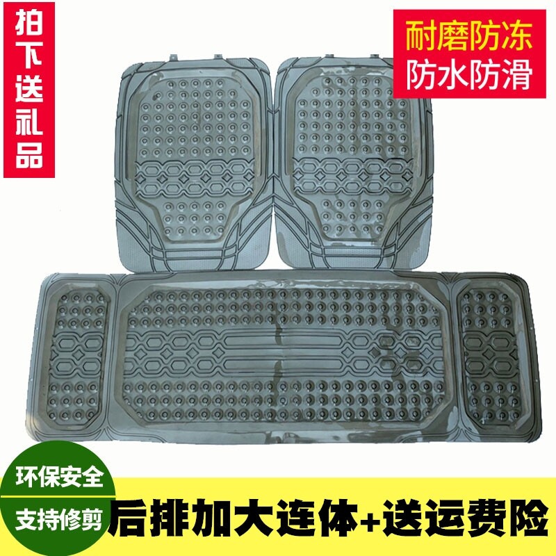 力帆轩朗比速斯威x7连体软胶汽车图片