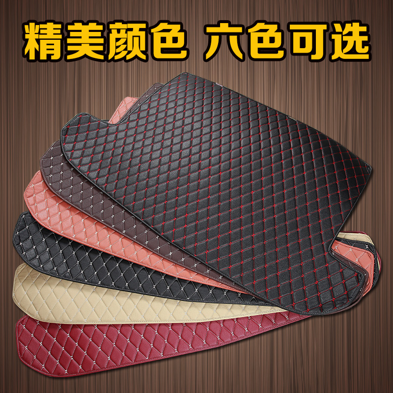 宝马旅行版皮革后备箱