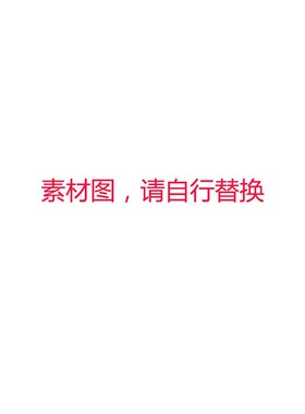 本田凌派缤智无味透明硅胶脚垫