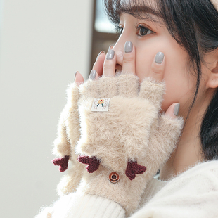 学生写字半指手套女冬骑行翻盖手套日系可爱加绒加厚保暖毛绒防风