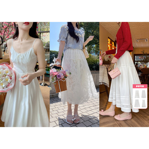 TAKIYAS SHOP 仙气蕾丝半裙系列/吊带裙