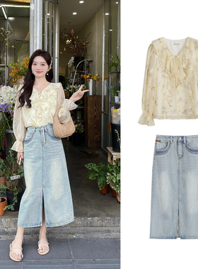 TAKIYAS SHOP 碎花衬衫/开叉牛仔半裙