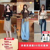 TAKIYAS 衣橱直播间 SHOP 假两件T恤 半裙 牛仔裤 所有女生