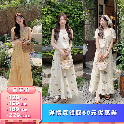 【所有女生的衣橱直播间】TAKIYAS SHOP刺绣上衣/半裙/碎花连衣裙