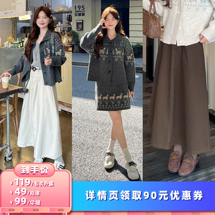 【所有女生的衣橱直播间】TAKIYAS SHOP 提花毛衣+短裙套装/伞裙