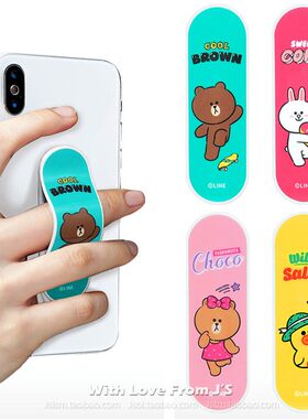 LineFriends布朗熊手机指环支架