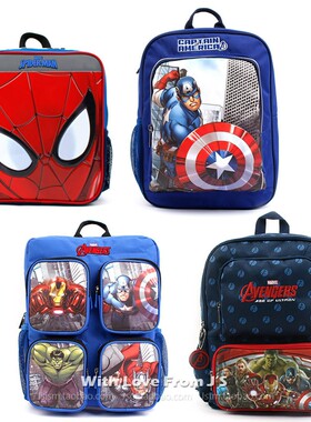 漫威男孩儿童双肩背包超级英雄书包 钢铁侠蜘蛛侠 韩国winghouse