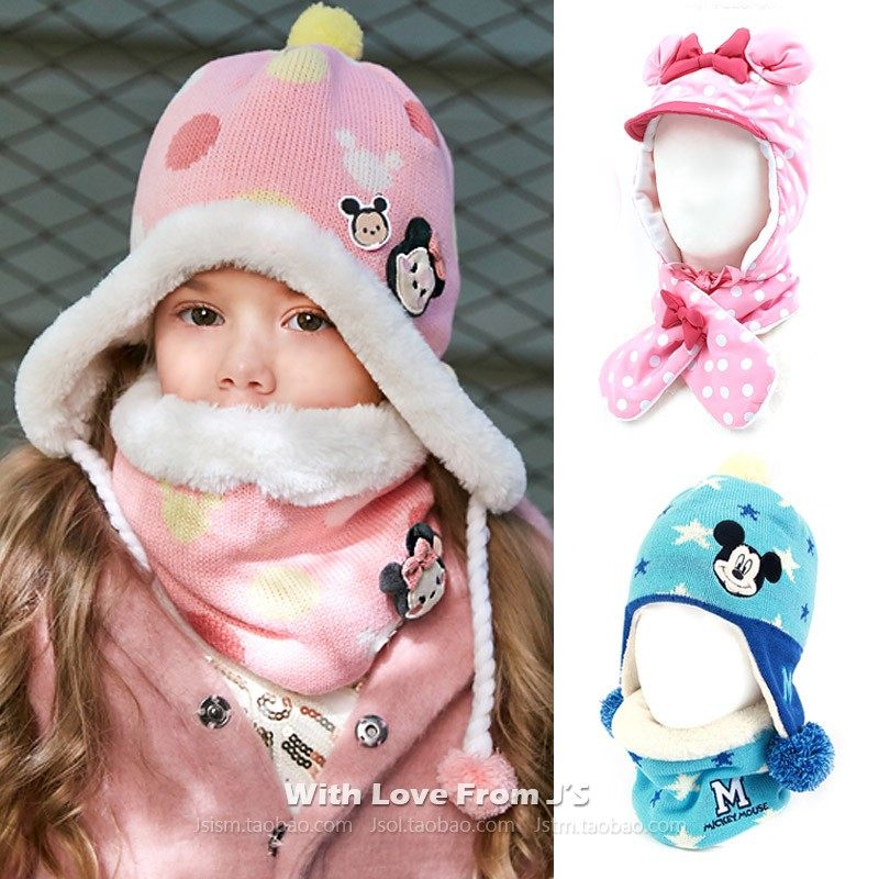 迪士尼儿童冬季保暖套装加绒护耳帽子围脖 韩国Winghouse多件套组,童装/婴儿装/亲子装,多件套 帽子、围巾、手套等组合,淘宝优惠券,粉丝福利购,淘宝优惠卷