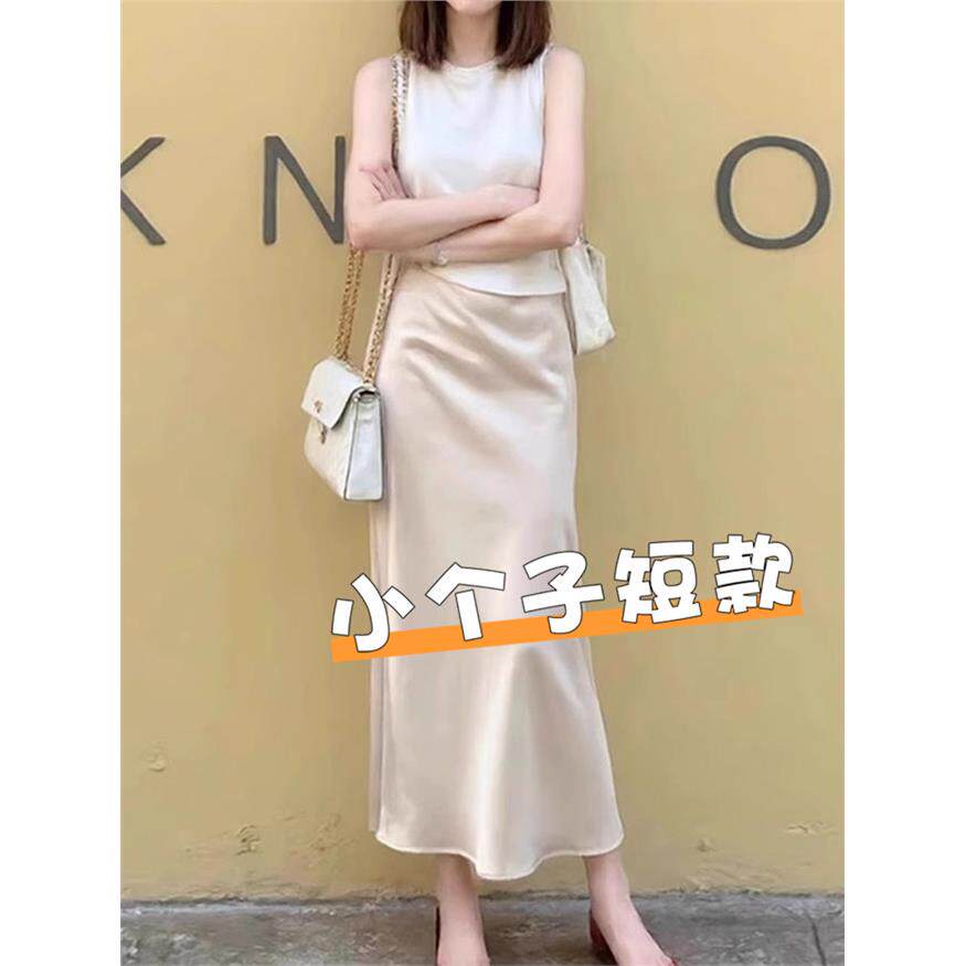 小个子真丝醋酸缎面半身裙子女2025新款夏季薄款中长款包臀鱼尾裙