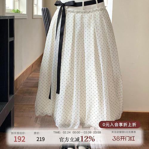 MUCHA木茶甜美风三层重