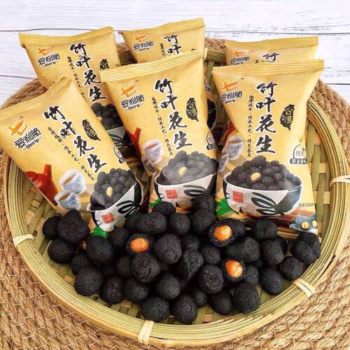 爱利脆网红竹叶花生整箱4斤特价