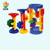 儿童宝宝沙滩玩具套装 玩沙挖沙工具大号决明子沙漏婴儿洗澡水车