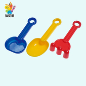 儿童沙滩玩具铲子桶小孩宝宝玩沙 儿童玩雪神器工具套装