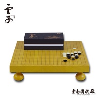 老云子双面凸黑纸盒包装 云子围棋【云南围棋厂】直营