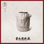 帆布筒包 云南围棋厂 方便携带