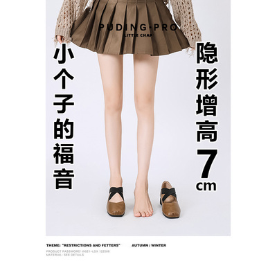 高跟玛丽珍鞋内增高女单鞋