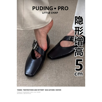 牛皮版~内增高黑色复古法式小皮鞋女单鞋小个子方头浅口玛丽珍鞋