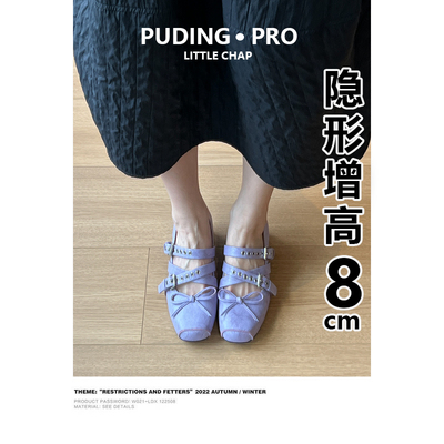 牛皮版~内增高猪鼻玛丽珍鞋女2025春夏新款小个子真皮芭蕾舞单鞋