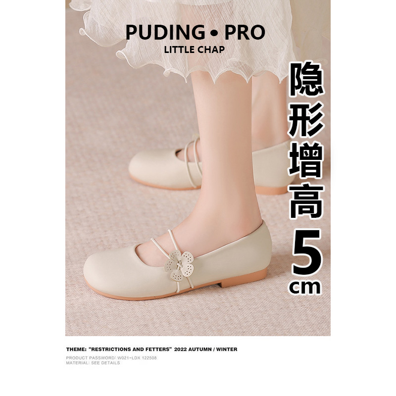 真皮版~不磨脚单鞋软皮浅口配裙子温柔玛丽珍不累脚女鞋软底旗袍