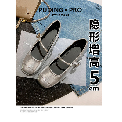 牛皮版~内增高玛丽珍鞋子女款2025新款春夏季百搭小个子奶奶单鞋