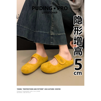 牛皮版内增高圆头勃肯拖鞋女夏季小个子复古单鞋百搭一脚蹬半拖鞋