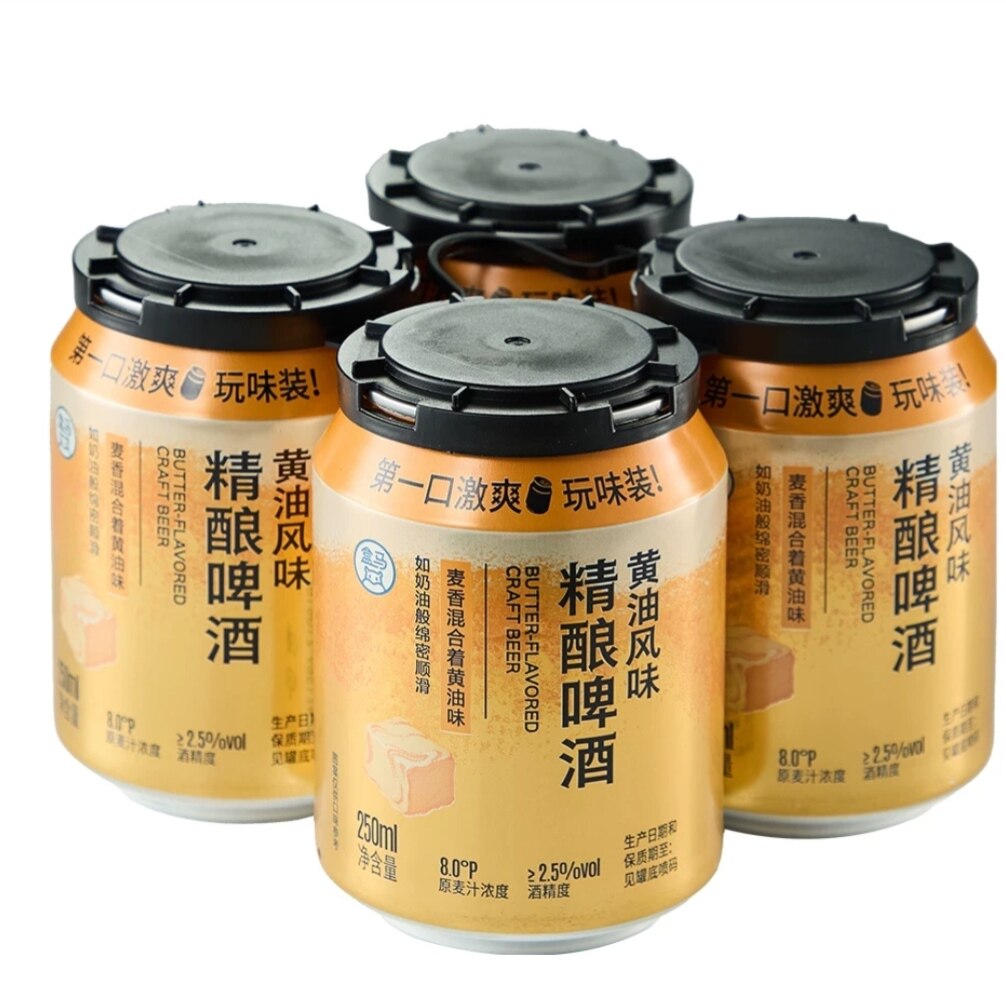 北京盒马超市黄油皮尔森啤酒风味啤酒250ml精酿啤酒黄油风味低醇
