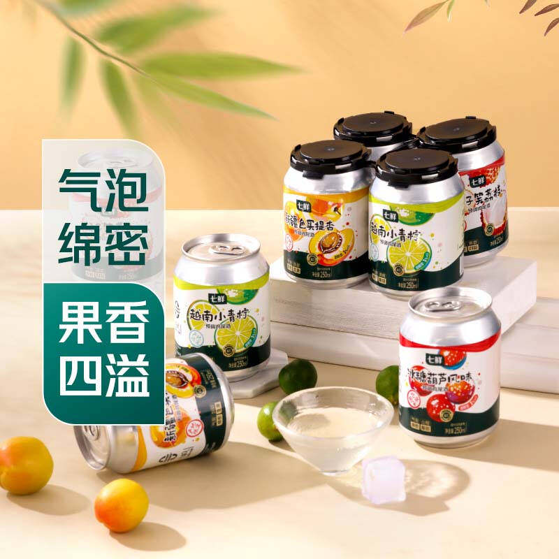 七鲜越南小青柠冰糖葫芦妃子笑荔枝色买提杏风味预调鸡尾4瓶套装