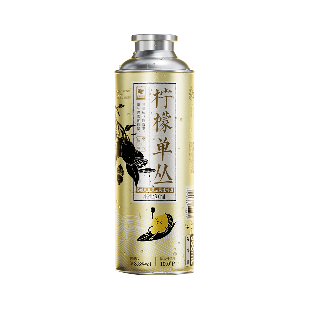 歪马精酿柠檬凤凰单丛风味啤酒10°P听装500ml