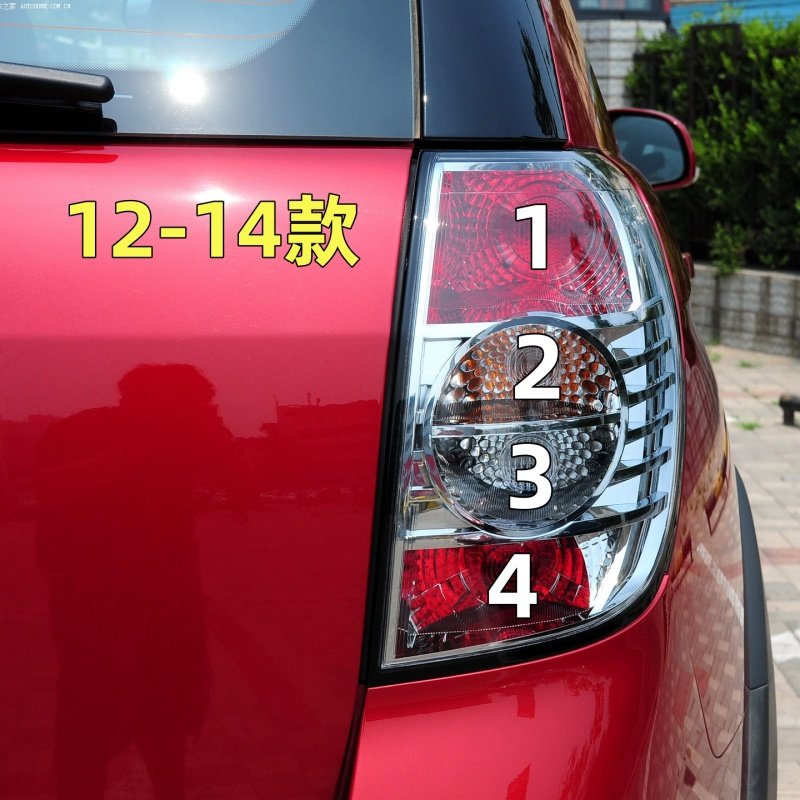 适用12-14款雪佛兰科帕奇刹车灯泡倒车灯泡行车后雾灯转向灯泡