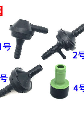 适配帕萨特B5领驭宝来途安1.8T老奥迪A4C5A6废气管真空单向阀