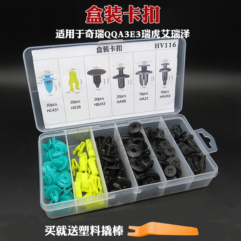 质量保障品质无忧