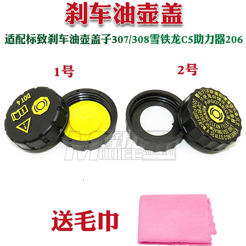 质量保障品质无忧