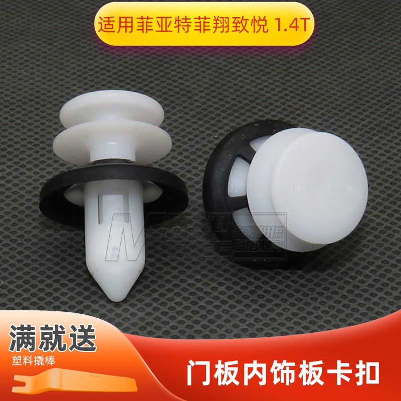质量保证 售后无忧