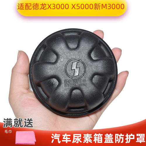 质量保障 售后无忧