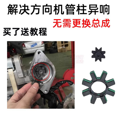凯美瑞卡罗拉雷凌大霸王