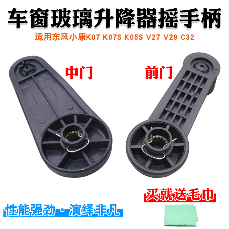 质量保障 品质无忧