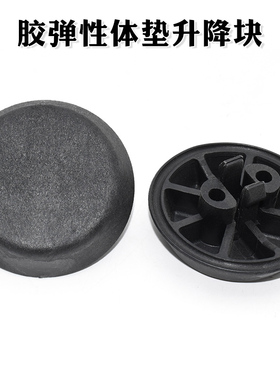 适配宝马7系汽车千斤顶胶垫E38/740i/728i750iL胶弹性体垫升降块