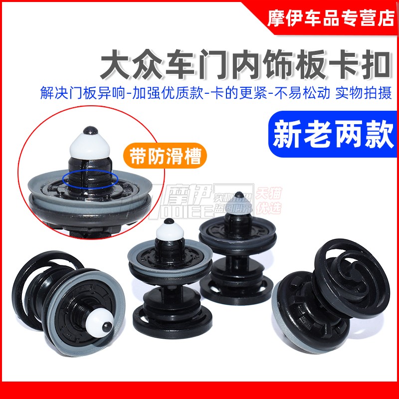 质量保障 售后无忧