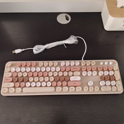 摩天手有线机械手感暖色高颜值键