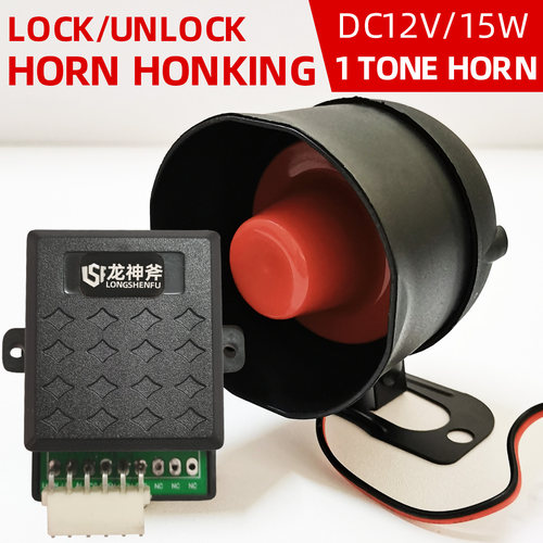 CarLOCK/UNLOCKhonkonce/twice